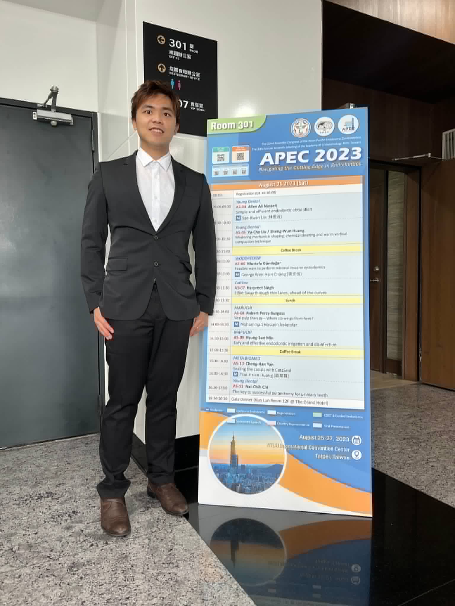 黃聖文醫師於 APEC 2023 亞太牙髓病學會年會演講