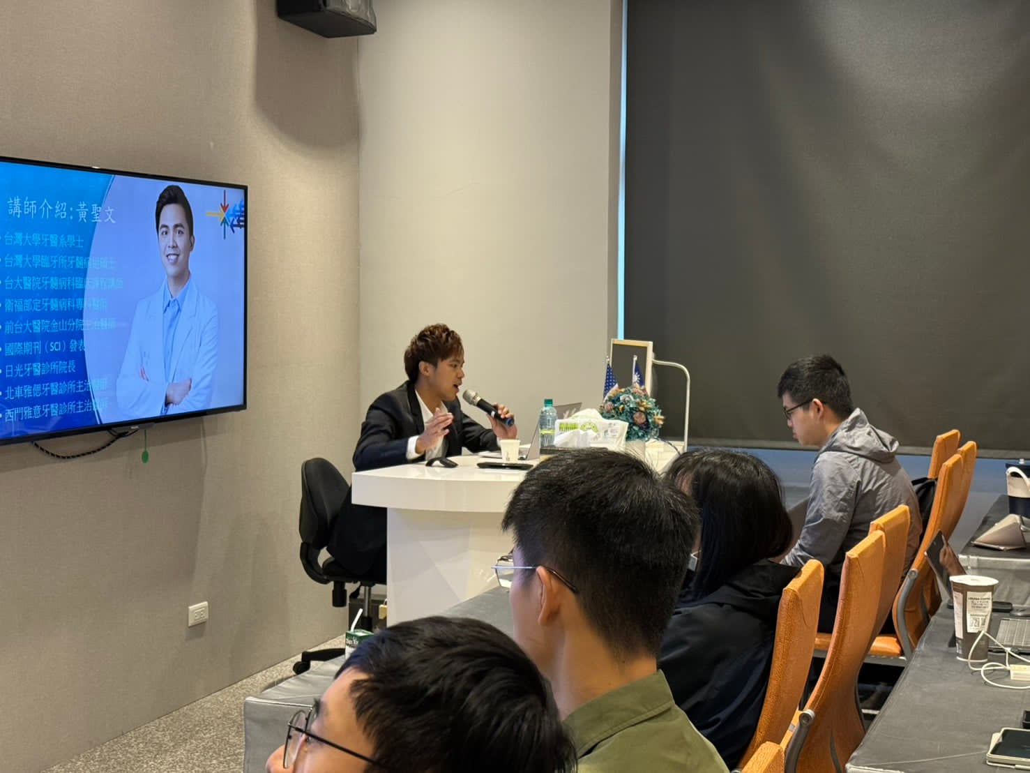 黃聖文醫師主講根管清創與成形課程